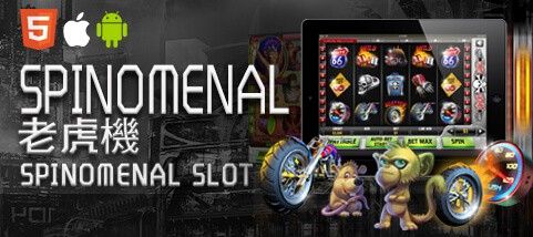好利(HOLY)娛樂城SPINOMENAL老虎機