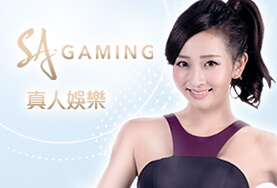 好利(HOLY)娛樂城SA真人