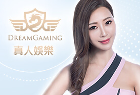 好利(HOLY)娛樂城DG真人